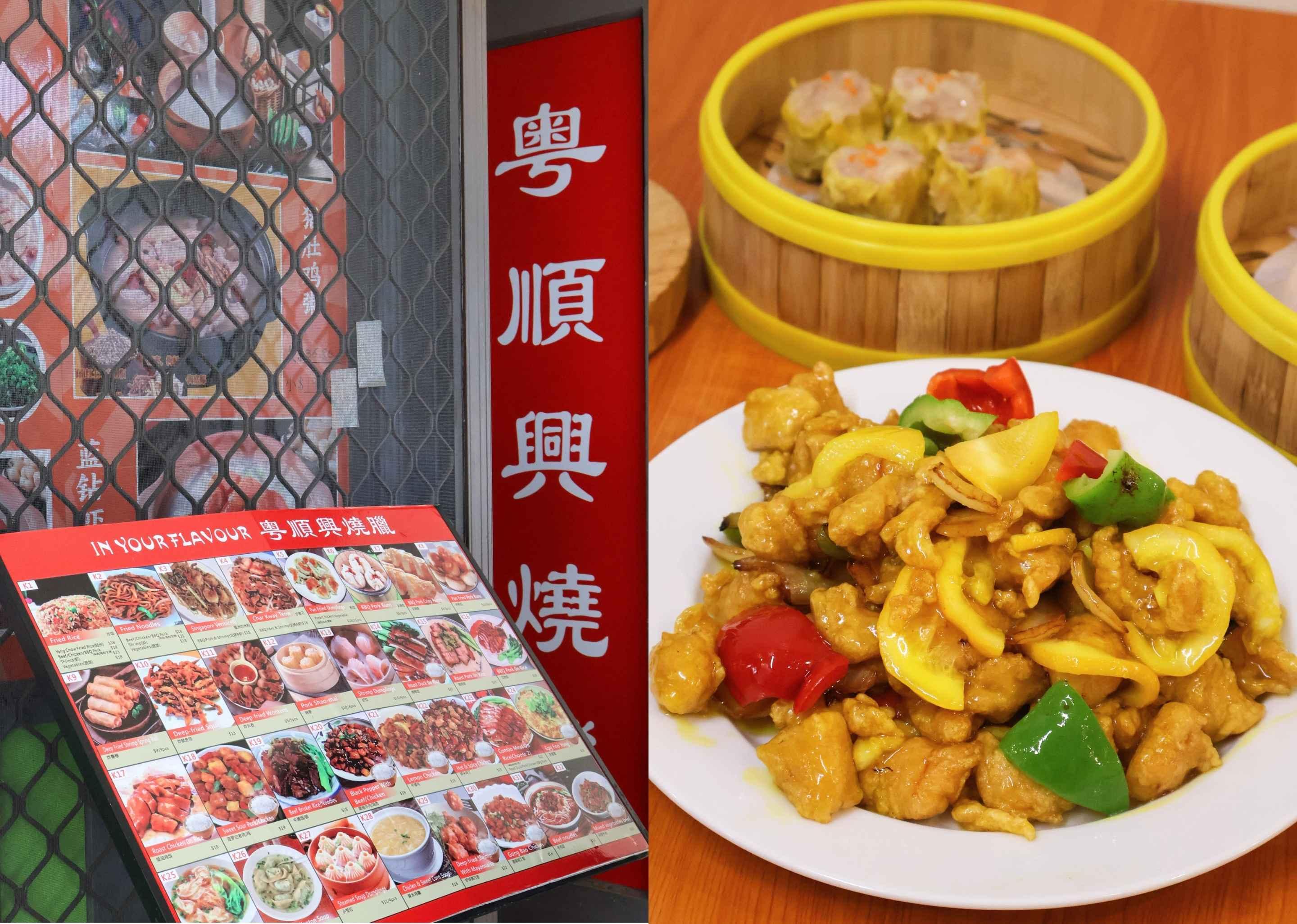 inyourflavour - location