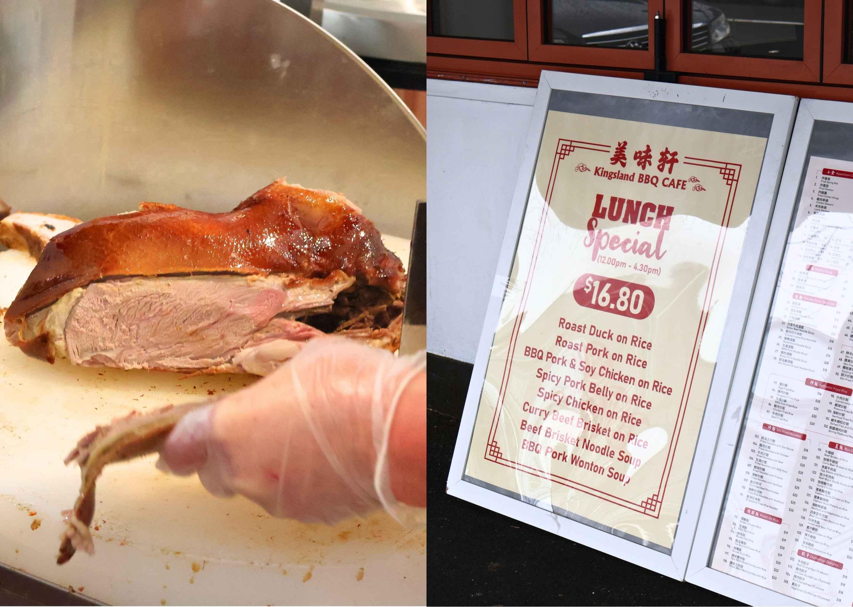 kingslandBBQ - peking duck 5