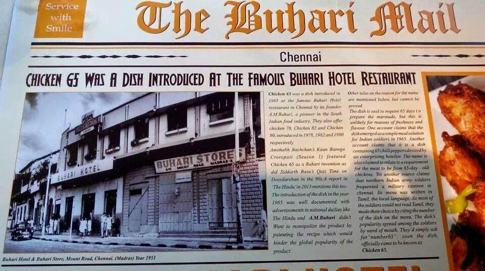 buhari hotel chicken 65