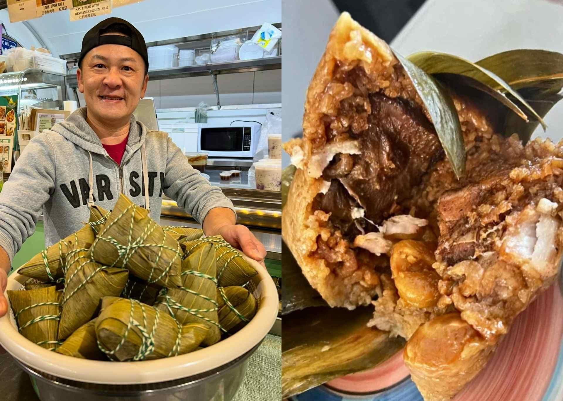 Bak Chang - AILIMTEH